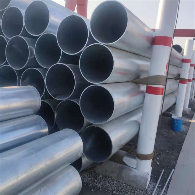 鹰潭镀锌无缝钢管厂