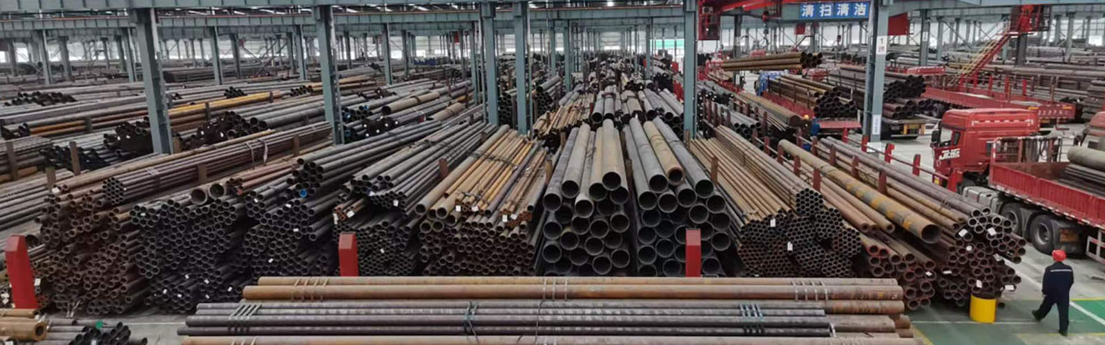 鹰潭无缝钢管厂